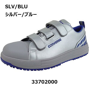 I[X^[PS V-3IbNX ALL STAR PS V-3 OX FASTFURIOUS PS022 CONVERSE 23-29cm lHvvXj[J[ 33702000 ChXs[hR{ 菤i SC JSAA A vXj[J[ RۖhL Z[te
