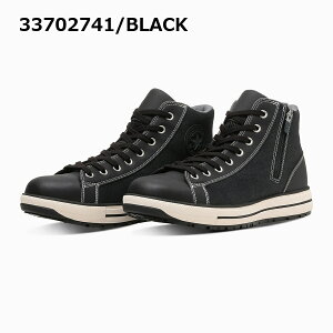 23-30cm �I�[���X�^�[ PS II DM �W�b�v�n�C PS029 ALL STAR PS II DM Z HI ���菤�i CONVERSE WORKING ���S�C 33702740 33702741 JSAA A�� �l�H��v�� �v���X�j�[�J�[ �R�ۖh�L �Z�[�t�e�B�V���[�Y ��ƌC �R���o�[�X