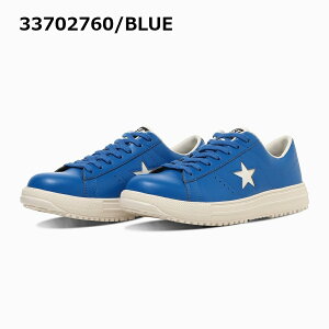 23-30cm ONE STAR PS �����X�^�[ PS016 ����J���[ CONVERSE WORKING 33702760 �l�H��v���v���X�j�[�J�[ ������c ���S�C JSAA A�� �v���X�j�[�J�[ �R�ۖh�L �Z�[�t�e�B�V���[�Y ��ƌC �R���o�[�X���[�L��
