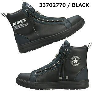 23-30cm ALL STAR PS II CENTERZIP HI AVIREX �I�[���X�^�[ �Z���^�[�W�b�v�n�C PS027 ���菤�i CONVERSE WORKING 33702770 �l�H��v���v���X�j�[�J�[ ������c ���S�C JSAA A�� �v���X�j�[�J�[ �R�ۖh�L �Z�[�t�e�B