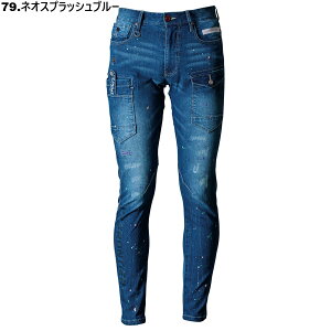 73-101 ڐG⊴Xgb`fjJ[Spc 7452S 2025Nf ʌ菤i IZFRONTIER ƕ ƃY{ tėp [Npc ƒ jZbNX [NEFA ACYteBA