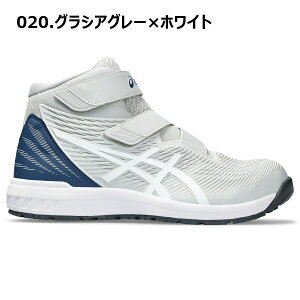 22.5-30cm �E�B���W���u CP120 �A�V�b�N�X 1273A062 ���S�C ��������c JSAA A�� �v���X�j�[�J�[ �v���e�N�e�B�u�X�j�[�J�[ �n�C�J�b�g ��ƌC �Z�[�t�e�B�V���[�Y WINJOB asics