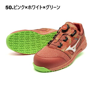 25-29cm ALMIGHTY LSll52L BOA F1GA240424 F1GA240450 ~Ym I[}CeB J[ ϊ SC dc JSAA A vXj[J[ ƌC Z[teBV[Y MIZUNO