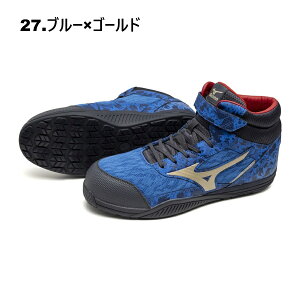 25-29cm ALMIGHTY SDll13H F1GA241127 F1GA241162 ~Ym I[}CeB J[ ϊ SC dc JSAA A vXj[J[ ƌC Z[teBV[Y MIZUNO
