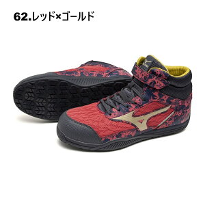 25-29cm ALMIGHTY SDll13H F1GA241127 F1GA241162 ~Ym I[}CeB J[ ϊ SC dc JSAA A vXj[J[ ƌC Z[teBV[Y MIZUNO