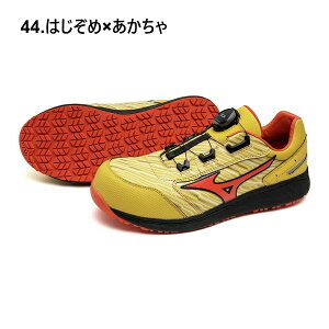 25-29cm ALMIGHTY SU51L BOA F1GA241227 F1GA241244 ~Ym I[}CeB J[ SC dc JSAA A vXj[J[ ƌC Z[teBV[Y MIZUNO