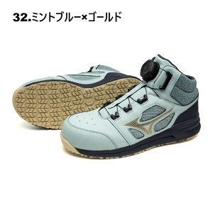 25-29cm ALMIGHTY LSll73M BOA F1GA250532 ~Ym I[}CeB J[ SC dc JSAA A vXj[J[ ƌC Z[teBV[Y MIZUNO