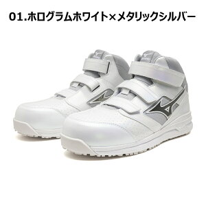 25-29cm ALMIGHTY LSll21M F1GA250701 ~Ym I[}CeB J[ ϊ Ռz SC dc JSAA A vXj[J[ ƌC Z[teBV[Y MIZUNO