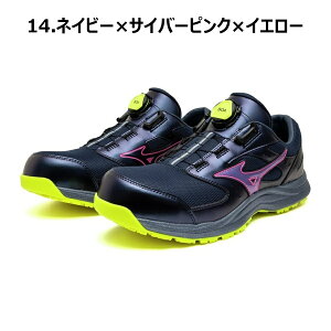 25-29cm ALMIGHTY LSIll53L BOA F1GA260614 �~�Y�m �I�[���}�C�e�B ����J���[ ���S�C �ϊ� �Ռ��z�� �y�� �ʋC�� �R�� �h�L �d��������c JSAA A�� �v���X�j�[�J�[ �v���e�N�e�B�u�X�j�[�J�[ ��ƌC �Z�[