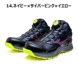 25-29cm ALMIGHTY LSIll 74M BOA F1GA260714 �~�Y�m �I�[���}�C�e�B ����J���[ ���S�C �ϊ� �Ռ��z�� �y�� �ʋC�� �R�� �h�L �d��������c JSAA A�� �v���X�j�[�J�[ �v���e�N�e�B�u�X�j�[�J�[ ��ƌC �Z�[