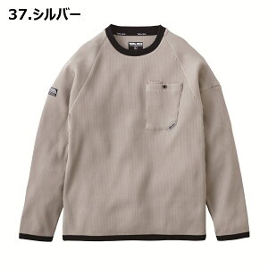 S-2XL N[lbNTVc 9285-617 TORAICHI ƕ I[V[Y |GXe100  UVJbg e[v ċA Xgb` SPEEDRYR ێ T[} btjbg Ј