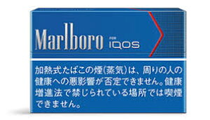 Iqos Marlboroの通販 価格比較 価格 Com
