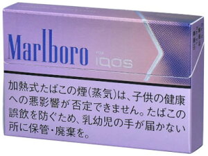 マルボロ 電子たばこの人気商品 通販 価格比較 価格 Com マルボロ 電子たばこの人気商品 通販 価格比較 価格 Com