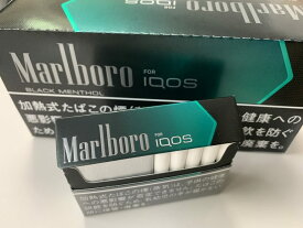 楽天市場 タバコ マルボロの通販