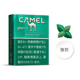 international delivery available 100Sticks Camel Menthol Cold Ploom X