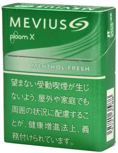 100Sticks MEVIUS MENTHOL FRESH Ploom X , 海外販売専用商品, international delivery available