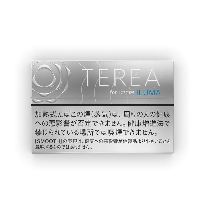 楽天市場】NEW 200sticks iQOS TEREA SMOOTH REGULAR, 海外販売専用 
