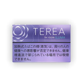 NEW 200sticks iQOS TEREA Purple menthol, 海外販売専用商品,　 international delivery available 烟草 Tobacco 煙草 日本限定 담배 香烟香菸香煙