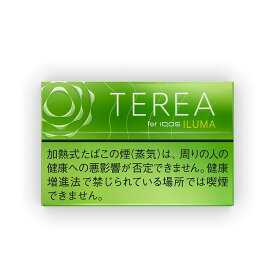 NEW 200sticks iQOS TEREA Yellow menthol, 海外販売専用商品,　 international delivery available 烟草 Tobacco 煙草 日本限定 담배 香烟香菸香煙