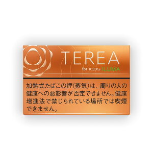NEW 200sticks iQOS TEREA Tropical menthol, CO̔pi,@ international delivery available | Tobacco  { ?? |?