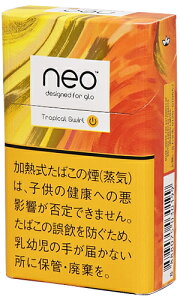 200sticks glo lIEgsJEX[EXeBbNEnCp[p, Neo Tropical Swirl Stick Hyper CO̔pi,international delivery available