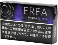 NEW 200sticks iQOS TEREA Black purple menthol, 海外販売専用商品,　 international delivery availabl…