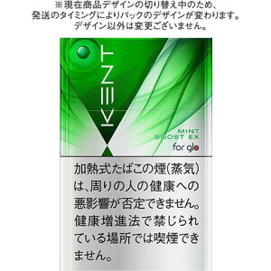 200sticks glo KENT neo sticks mint boost@X, Pg lIXeBbN ~g u[Xg GbNX CO̔pi,@international delivery available | Tobacco 