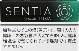 NEW iQOS SENTIA Icy Black, ZeBA ACV[EubN :2{snus 1000yen:2@ international delivery available | Tobacco  {
