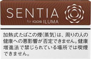 NEW iQOS SENTIA Deep bronze, ZeBA fB[vuY :2{snus 1000yen:2@ international delivery available | Tobacco  {