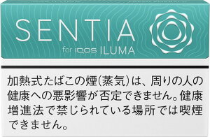 NEW iQOS SENTIA Fresh emerald, ZeBA tbVEGh:2{snus 1000yen:2@ international delivery available | Tobacco  {