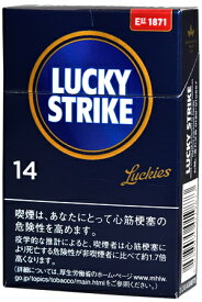 200 sticks Lucky Strike Expert Cut 14 海外販売用商品