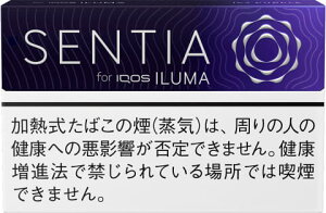 NEW 200sticks iQOS SENTIA Icy purple ZeBA ACV[Ep[v CO̔pi,@ international delivery available | Tobacco  {
