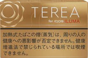 NEW 200sticks iQOS TEREA Warm REGULAR, CO̔pi,@ international delivery available | Tobacco  { ?? |?