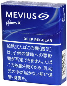 100Sticks MEVIUS Deep Regular Plume X　メビウス・ディープ・レギュラー・プルーム・エックス 海外販売専用商品,　international delivery available 香烟香菸香煙