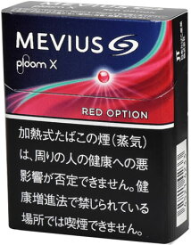200Sticks MEVIUS Red Option Plume X　メビウス・レッド・オプション・プルーム・エックス　 海外販売専用商品,　international delivery available 香烟香菸香煙