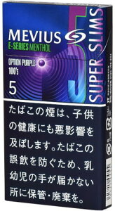 10packs Mevius E Series Menthol Option Purple 5 100s Slim, rEXEC[V[YE\[EIvVEp[vE5E100sEX CO̔pi, international delivery available