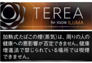 NEW 200sticks iQOS TEREA black tropical menthol, eA ubN gsJ \[ CO̔pi,@ international delivery available | Tobacco  { ?? |?