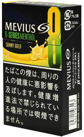 10packs Mevius E series menthol sunny gold 8 メビウス・イーシリーズ・メンソール・サニーゴールド・ 8 海外販売用商品　international delivery available