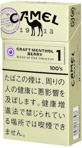 10packs Camel Craft Menthol Berry Capsule 1 100s Box�@�L�������E�N���t�g�E�����\�[���E�x���[�J�v�Z���E1�E100s�E�{�b�N�X�@�C�O�̔��p���i,�@ international delivery available