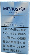 10packs メビウス・イーシリーズ・3・100s・スリム, Mevius E series 3 100s slim 海外販売用商品, inter…
