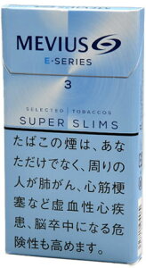 10packs rEXEC[V[YE3E100sEX, Mevius E series 3 100s slim CO̔pi, international delivery available 10? ???? E ??? ?? ?? ?? ? 100s,