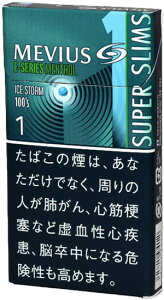 10packs rEXEC[V[YEACXXg[EE100sEX, Mevius E series ice storm one 100s slimCO̔pi, international delivery available 10? ???? E ??? ?? ?? ?? ? 100s,