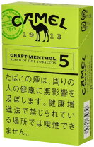 楽天市場】たばこ 1カートン キャメル（ホビー）の通販