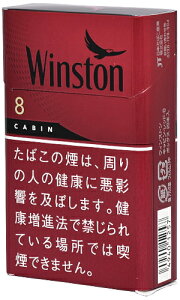 10packs �E�B���X�g���E�L���r���E���b�h�E8�E�{�b�N�X�@Winston Cabin Red 8 Box international delivery available ���|��?����