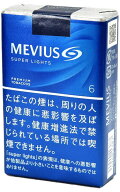 10packs Mevius super　lights, メビウス・スーパーライト　海外販売専用商品, international delivery a…