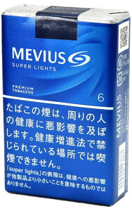10packs Mevius super@lights, rEXEX[p[Cg@CO̔pi, international delivery available |?