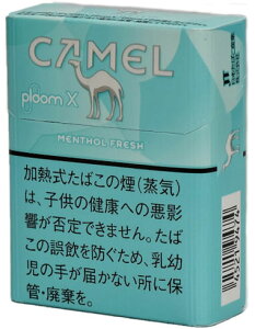 100Sticks LE\[EtbVEv[EGbNX@Camel Menthol Fresh Ploom X@international delivery available