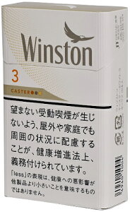 10packs �E�B���X�g���E�L���X�^�[�E�z���C�g�E3�E�{�b�N�X Winston Caster White 3 Box�@, international delivery available ���|��?����