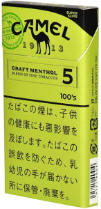 10packs Camel Craft Menthol 5 100s Slim�@�L�������E�N���t�g�E�����\�[���E5�E100s�E�X�����@�C�O�̔��p���i,�@ international delivery available