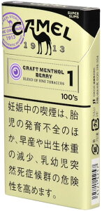 10packs Camel Craft Menthol Berry Capsule 1 100s Slim�@�L�������E�N���t�g�E�����\�[���E�x���[�J�v�Z���E1�E100s�E�X�����@�C�O�̔��p���i,�@ international delivery available